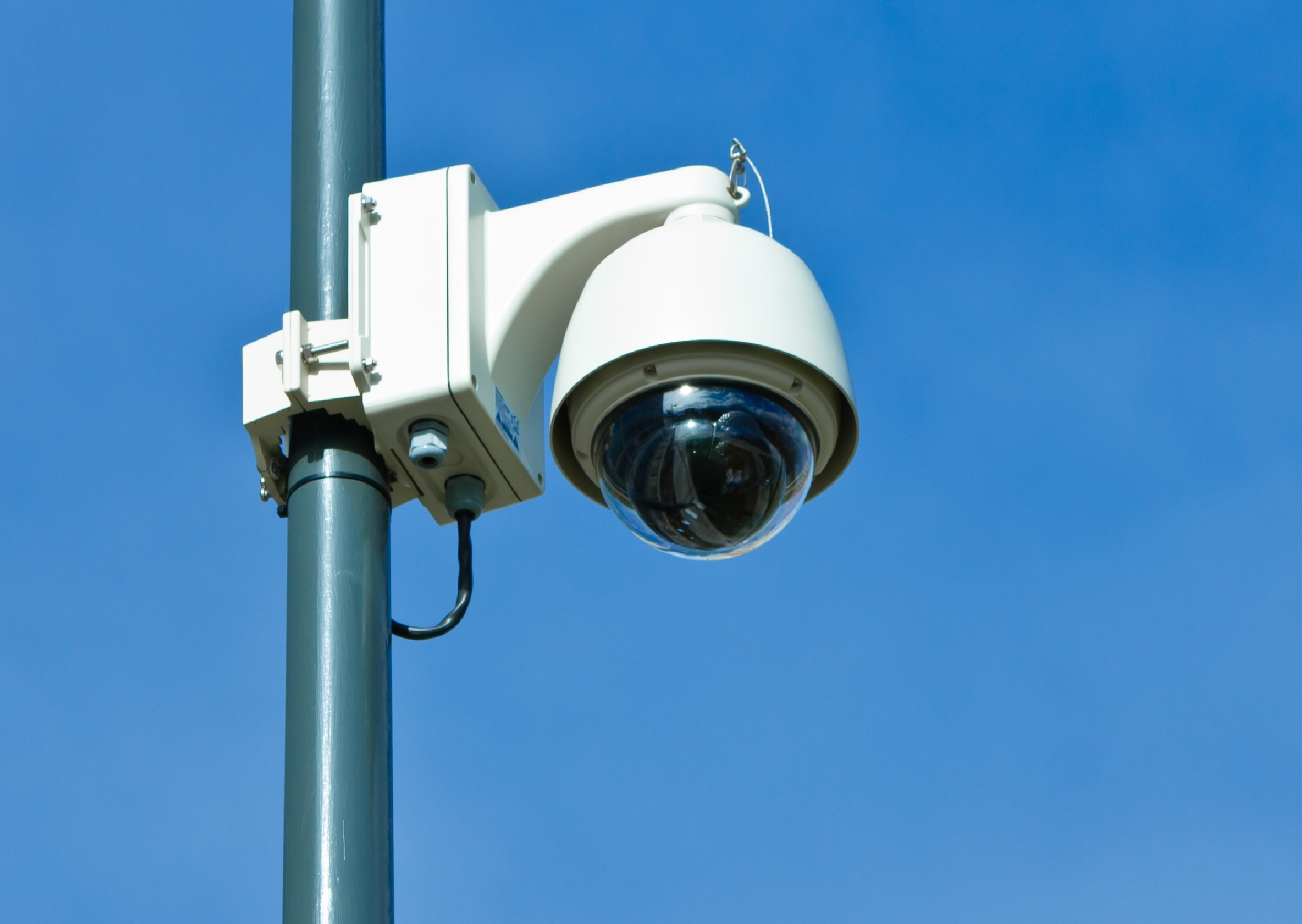 camera surveillance Bandeau Page